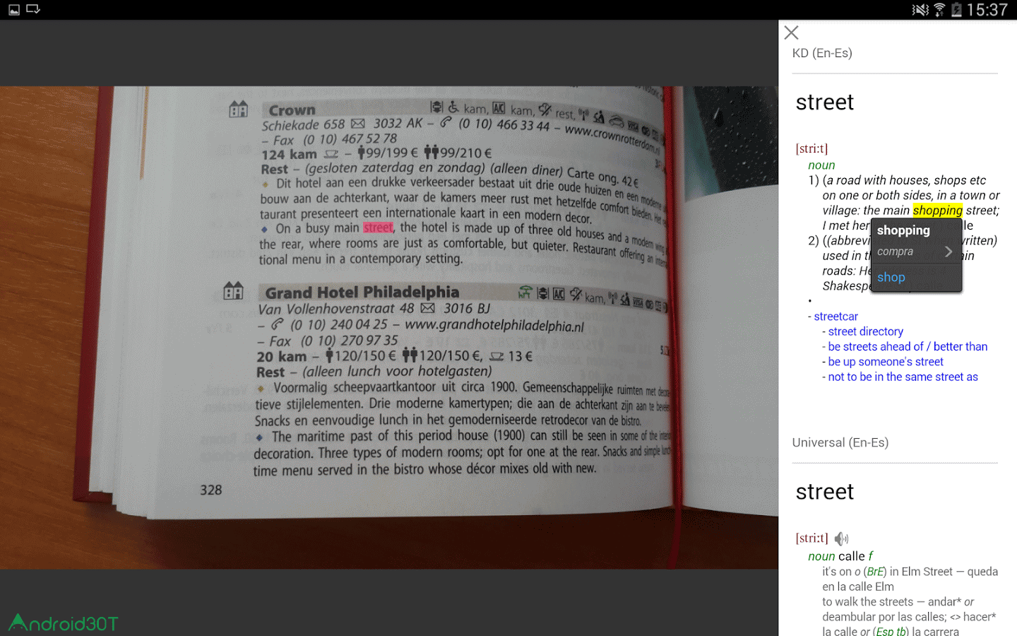 ABBYY Lingvo Dictionaries 4.6.3.91 – مترجم قدرتمند اندروید