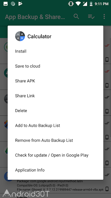 دانلود App Backup & Share Pro 30.0.6 – برنامه پشتیبان گیری و اشتراک برنامه اندروید