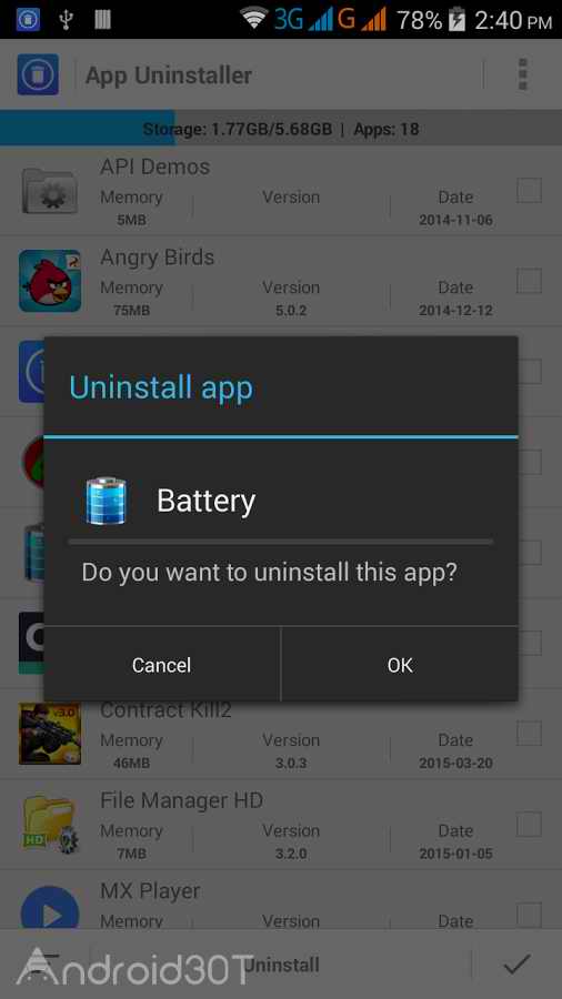 دانلود App Uninstaller – App Remover FULL 1.2 – اپلیکیشن حذف سریع برنامه های اندروید