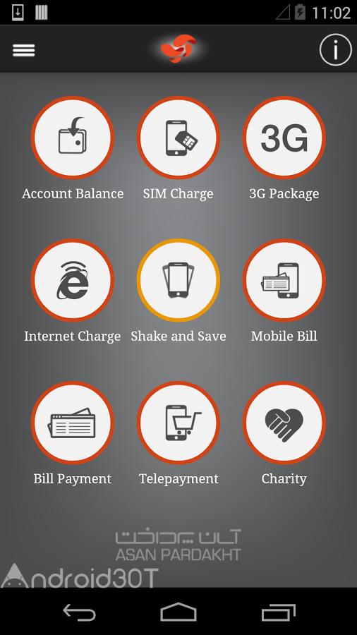 دانلود برنامه آپ Asan Pardakht 5.3.0 اپلیکیشن آسان پرداخت اندروید