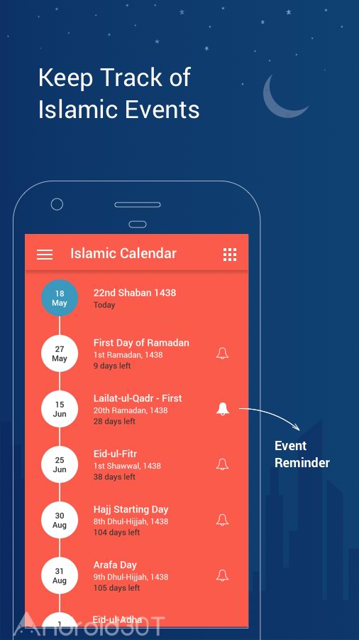 دانلود Athan Ramadan – Prayer Times Full 6.1.1 – برنامه جامع مذهبی اذان رمضان اندروید