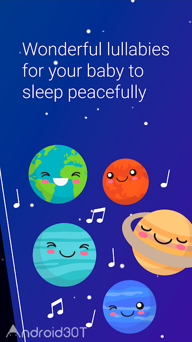 دانلود Atmosphere: Baby Lullaby 1.11 – برنامه موزیک شبانه کودکان اندروید