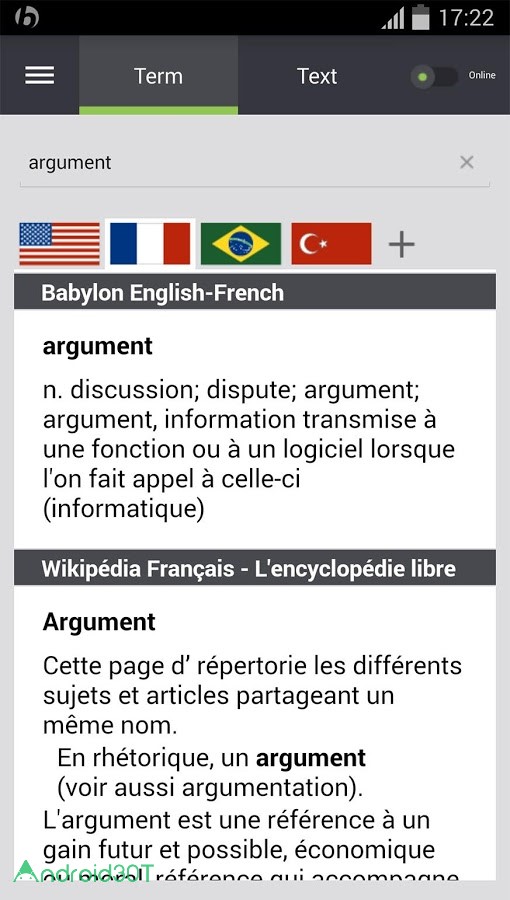 Babylon 4.1.2 – نسخه جدید مترجم قدرتمند بابیلون اندروید