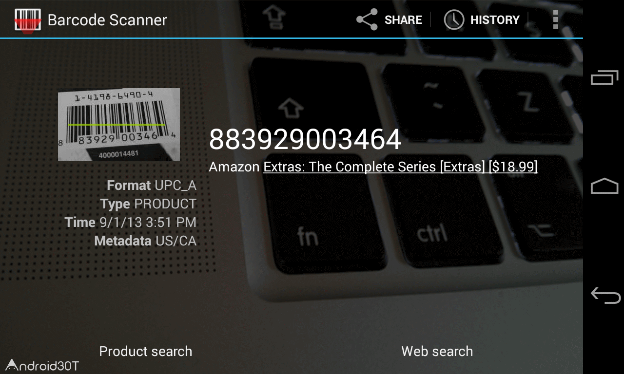 دانلود 4.7.8 Barcode scanner  – برنامه بارکد خوان محبوب اندروید