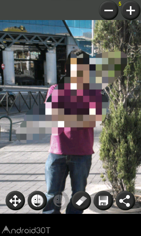 دانلود Blur Image 1.1.7 – برنامه تار کردن قسمتی از عکس اندروید