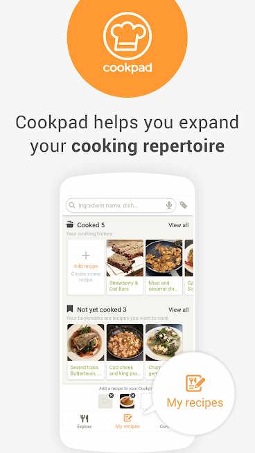 دانلود Cookpad 2.267.2.0 – کوکپد، شبکه اجتماعی آشپزی اندروید