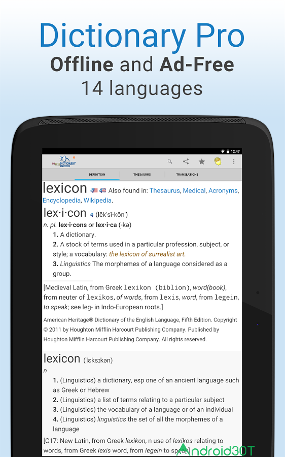 دانلود Dictionary Pro 15 – دیکشنری چند زبانه برای اندروید