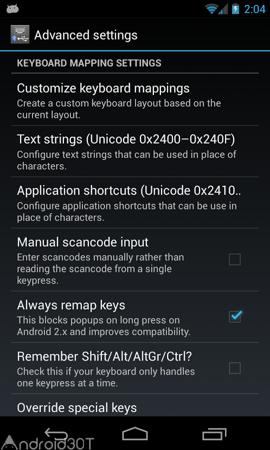دانلود External Keyboard Helper Demo 7.4 – برنامه اتصال کیبورد فیزیکی به گوشی اندروید