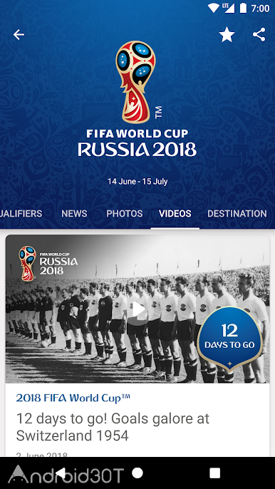 دانلود 4.3.1 2018 FIFA World Cup Russia™ Official App – اپلیکیشن رسمی فیفا 2018 اندروید
