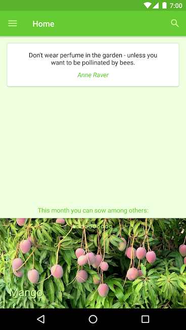 دانلود Gardroid Premium 1.13.5 – برنامه باغبانی و پرورش گیاهان اندروید