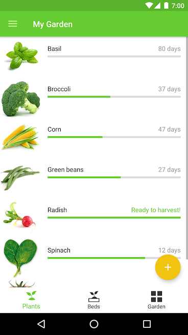 دانلود Gardroid Premium 1.13.5 – برنامه باغبانی و پرورش گیاهان اندروید