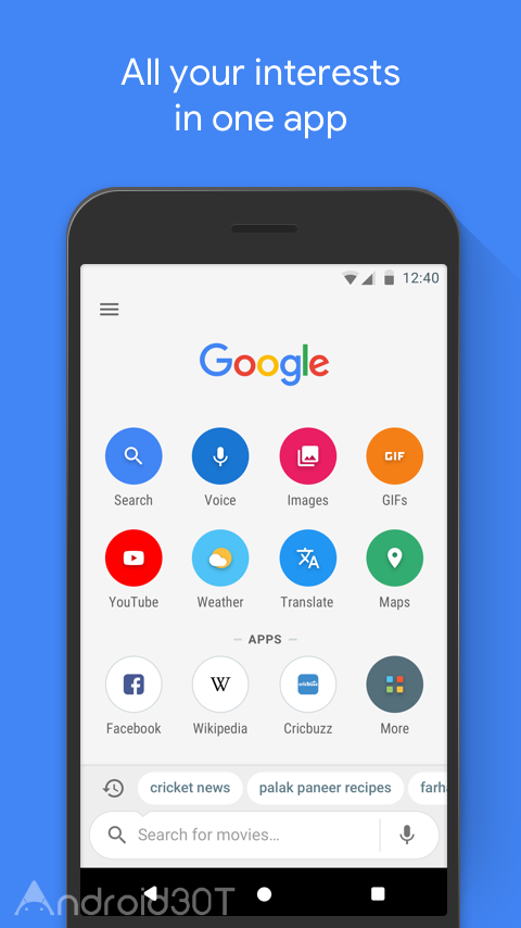 دانلود Google Go 3.51.447073531 – اپلیکیشن جستجوی سریع گوگل گو اندروید