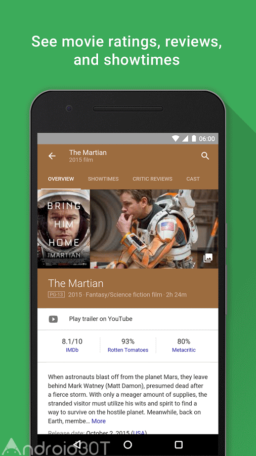 دانلود Google App 13.25.10 – برنامه رسمی گوگل برای موبایل اندروید