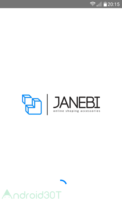دانلود Janebi v2.1 – برنامه فروشگاه اینترنتی جانبی اندروید