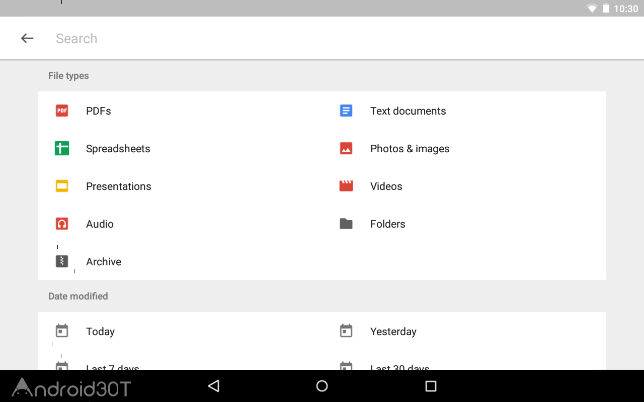 دانلود گوگل درایو Google Drive 2.23.131.0 با لینک مستقیم برای اندروید