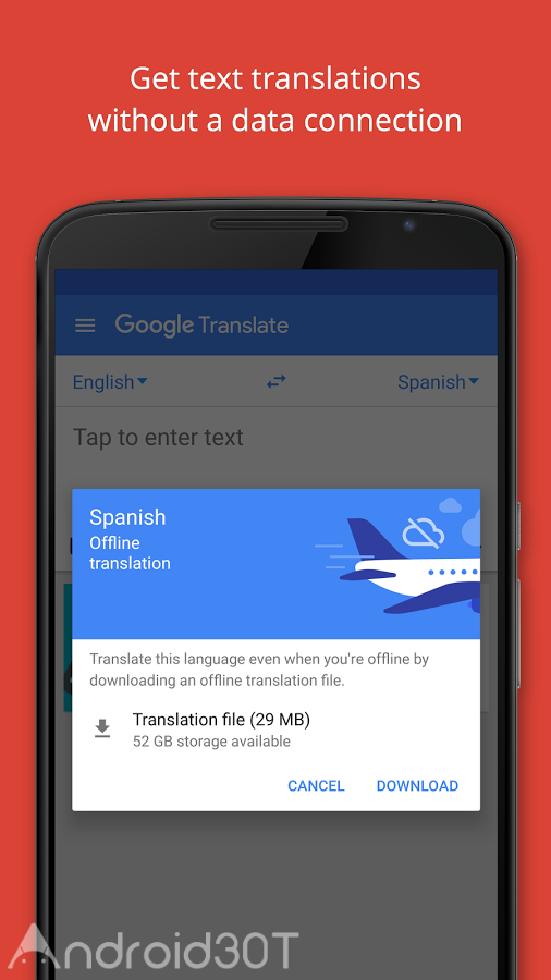دانلود مترجم گوگل ترنسلیت Google Translate دیکشنری آنلاین اندروید