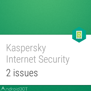 دانلود Kaspersky Internet Security 11.96.4.9558 – آنتی ویروس کسپرسکی اندروید