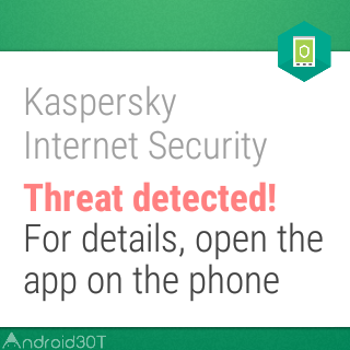 دانلود Kaspersky Internet Security 11.82.4.7274 – آنتی ویروس کسپرسکی اندروید