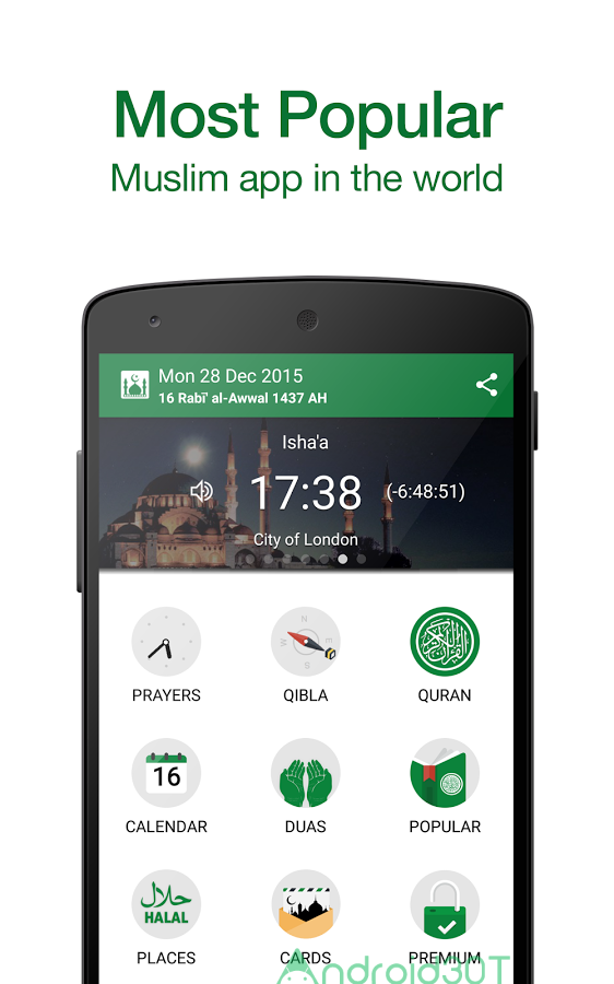 دانلود Muslim Pro Premium 13.6.1 – نرم افزار مذهبی کامل اندروید