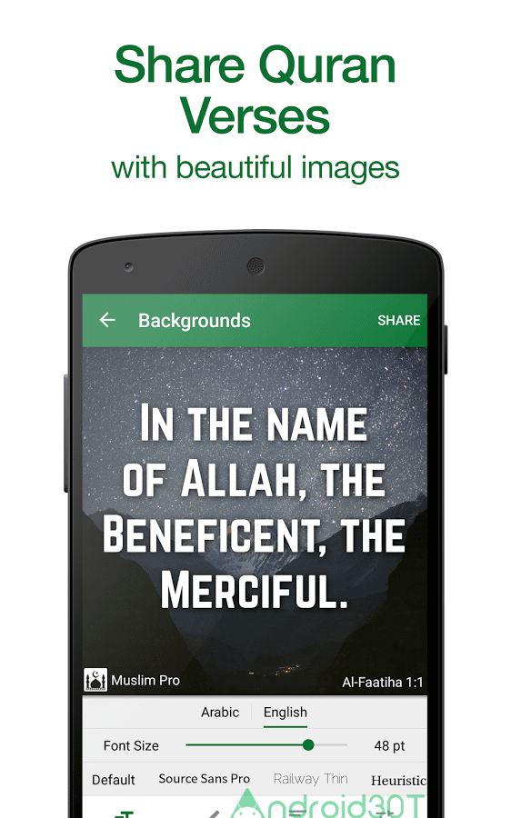 دانلود Muslim Pro Premium 13.2 – نرم افزار مذهبی کامل اندروید