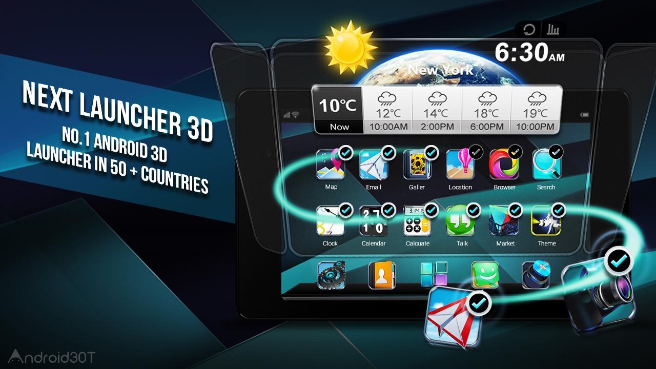 Next Launcher 3D Shell 3.7.3.2 – لانچر سه بعدی نکست اندروید