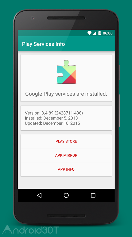 دانلود 0.12 Play Services Info – اپلیکیشن راهنمای نصب گوگل پلی اندروید