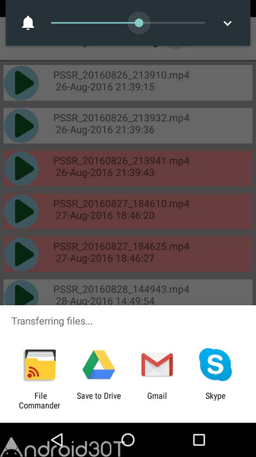 دانلود Pocket Spy Sound Recorder 1.11.2 – برنامه ضبط صدای مخفیانه اندروید