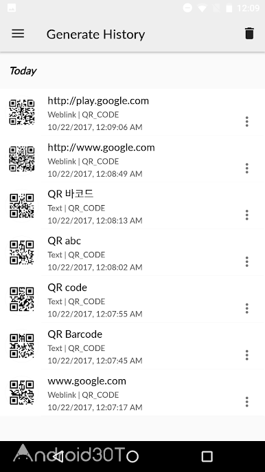دانلود QR BarCode v1.9.0 – برنامه اسکن و ساخت بارکد اندروید