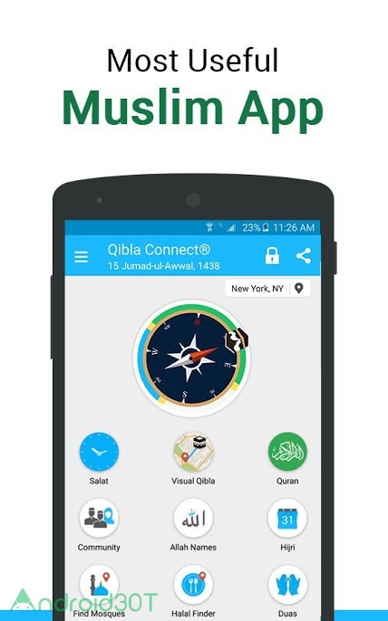دانلود 5.5 Qibla Connect – قبله یاب دقیق برای اندروید