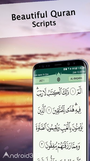 دانلود Quran Majeed 5.6.8 – برنامه قرآن صوتی با ترجمه فارسی و قرائت اندروید