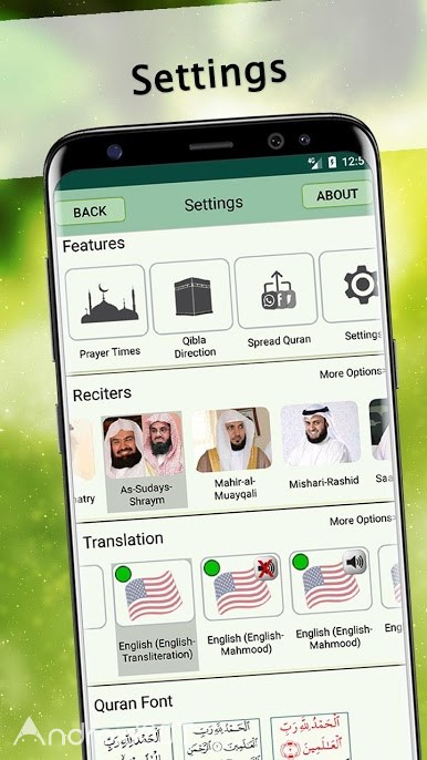 دانلود Quran Majeed 6.0.1 – برنامه قرآن صوتی با ترجمه فارسی و قرائت اندروید
