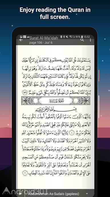 دانلود Quran Pro Muslim Full 2.1.9 – برنامه جامع تفسیر قرآن برای اندروید