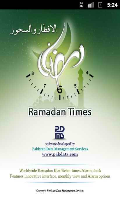 دانلود Ramadan Times 1.33 – برنامه اوقات شرعی ماه رمضان برای اندروید