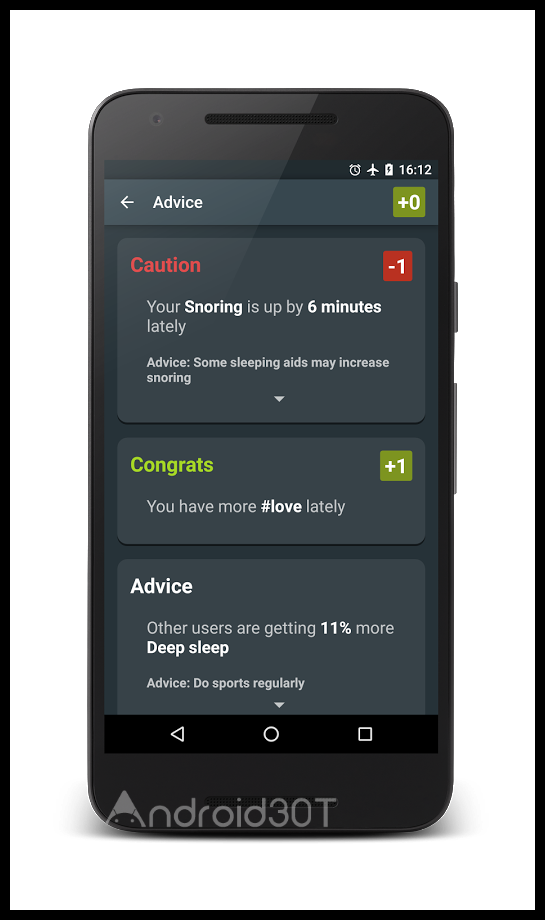 دانلود Sleep as Android 20230116 – برنامه آلارم و خواب اندروید