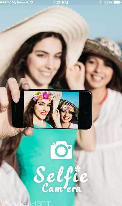 دانلود 1.0 Sweet Beauty Plus Selfie Camera – برنامه عکاسی سوییت بیوتی اندروید