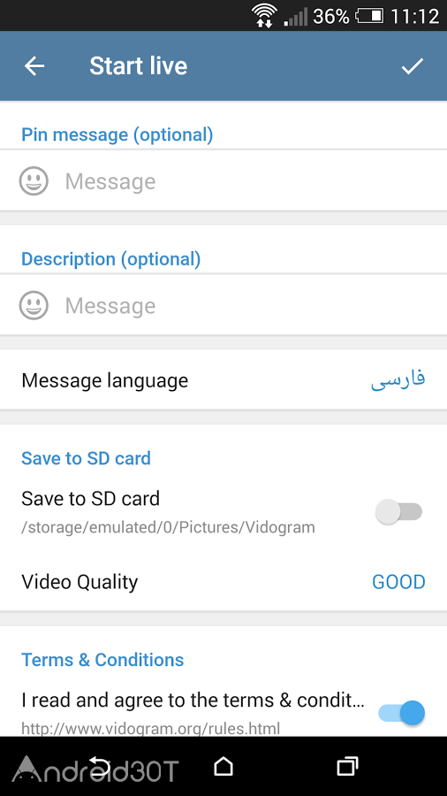 دانلود Vidogram 1.8.3 – برنامه ویدوگرام، تماس تصویری و صوتی اندروید