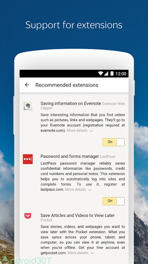 دانلود Yandex Browser with Protect 22.7.6.96 – مرورگر امن و قدرتمند اندروید
