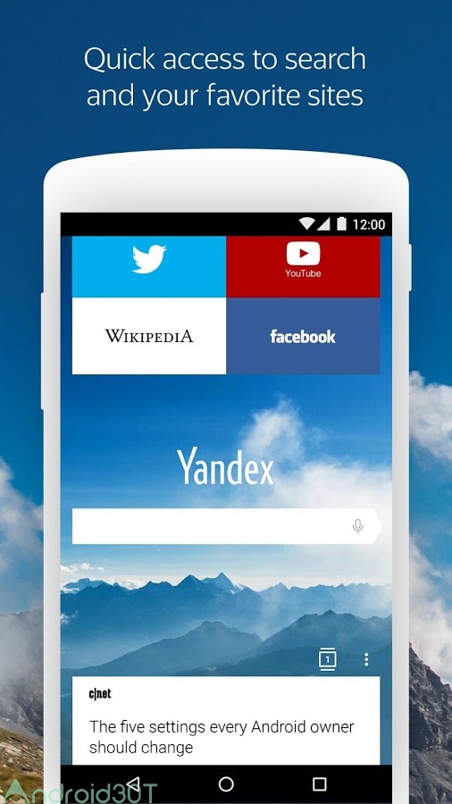 دانلود Yandex Browser with Protect 22.11.2.78 – مرورگر امن و قدرتمند اندروید