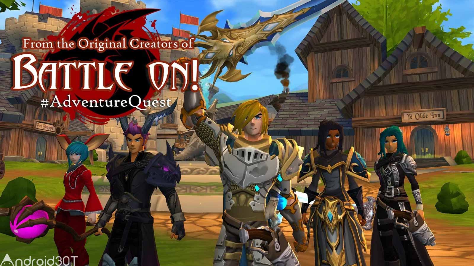 دانلود AdventureQuest 3D 1.41.1 – بازی ماموریت ماجراجویی اندروید