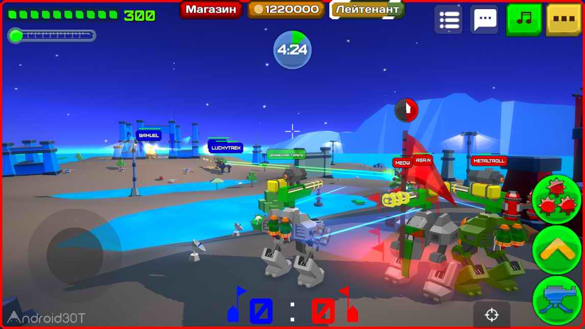 دانلود Armored Squad: Mechs vs Robots 2.7.8 – بازی اکشن جنگ ربات ها اندروید