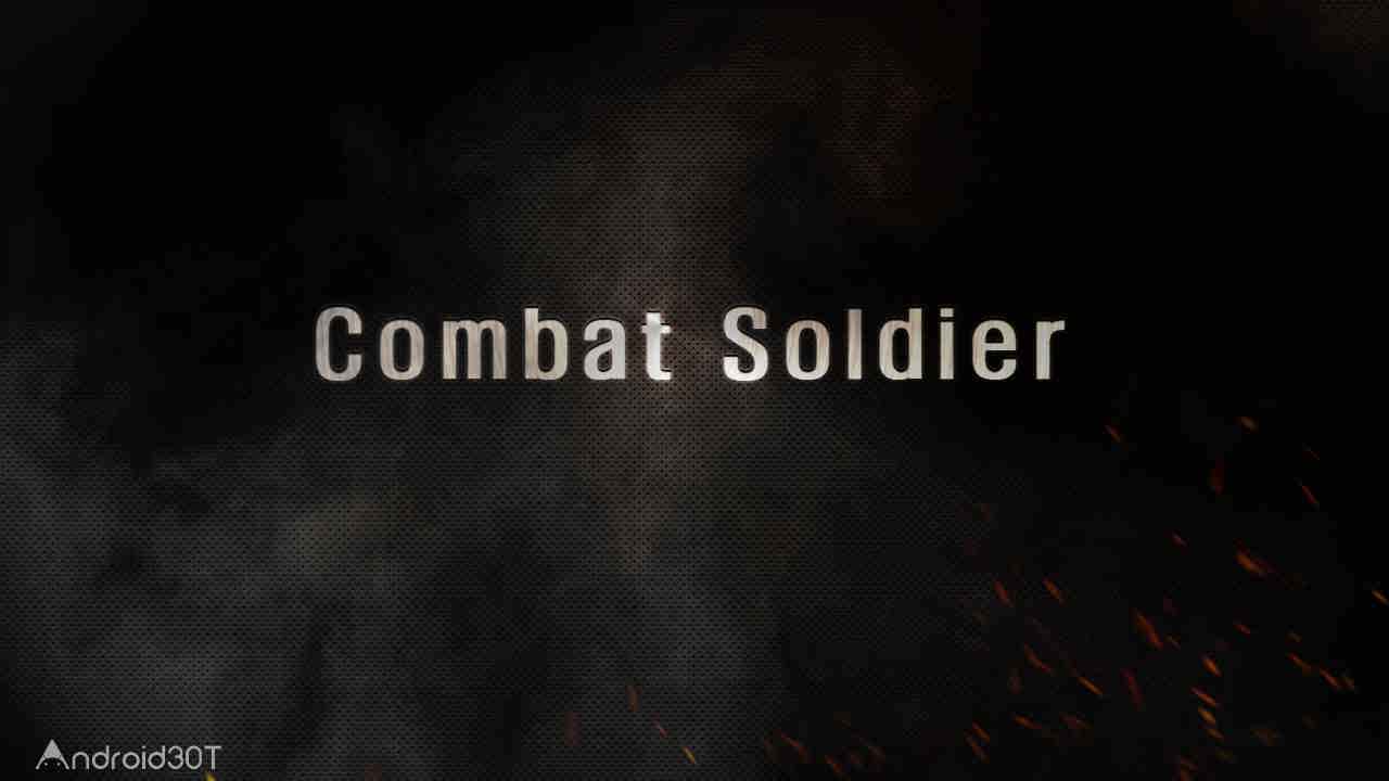 دانلود Combat Soldier 0.0.48 – بازی تک تیرانداز حرفه ای اندروید