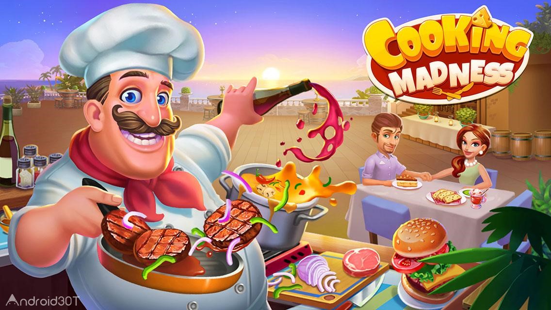 دانلود Cooking Madness 2.3.0 – بازی پخت و پز اندروید