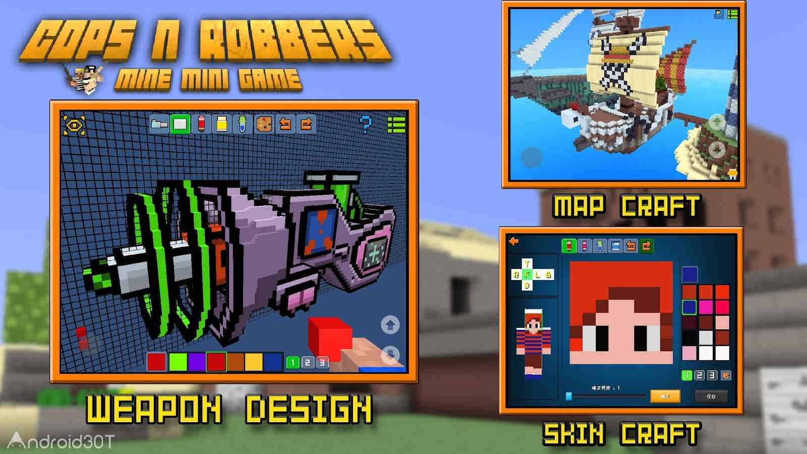 دانلود Cops N Robbers – FPS Mini Game 9.3.7 – بازی اکشن تفنگی برای اندروید