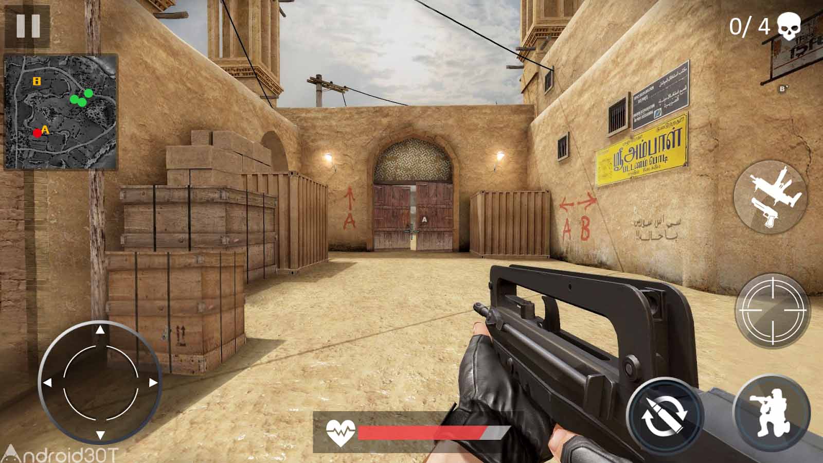 دانلود Counter Terrorist Elite Combat 2.1 – بازی اکشن مبارزه با تروریست اندروید