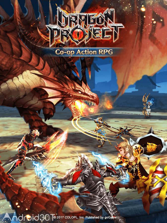 دانلود Dragon Project 1.8.8 – بازی اکشن پروژه اژدها اندروید