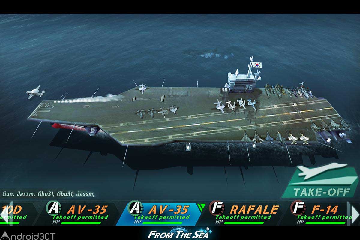 دانلود FROM THE SEA 2.0.3 – بازی اکشن نبرد های دریایی اندروید