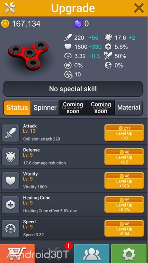 دانلود Fidget Spinner Battle 3.0.0 – بازی اسپینری آنلاین اندروید