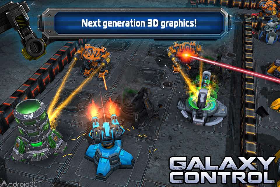 دانلود Galaxy Control: 3d strategy 9.18.92 – بازی آنلاین جنگ میان کهکشان اندروید