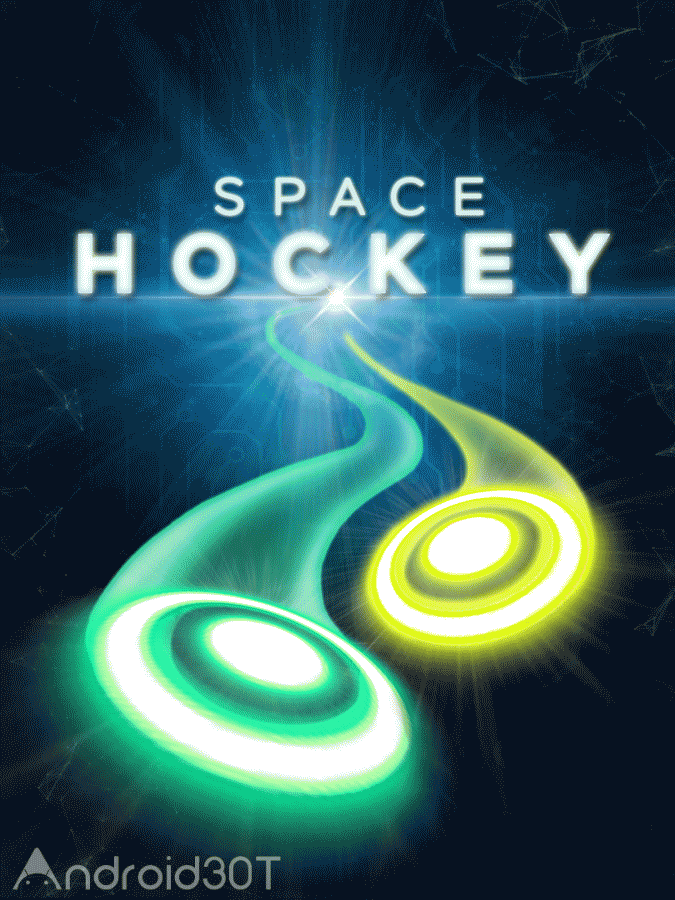 Glow Air Hockey Space 1.3 – بازی مهیج هاکی فضایی اندروید