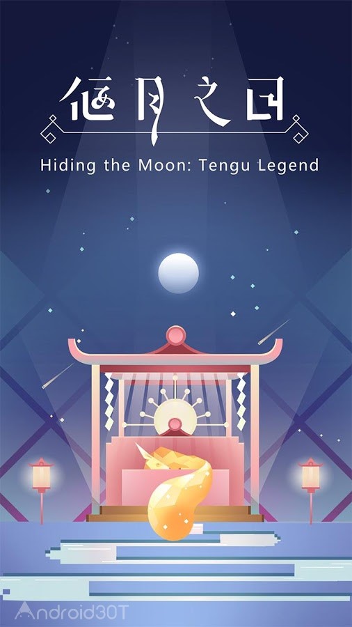 دانلود Hiding the Moon: Tengu Legend 1.2.3 – بازی پازلی پنهان کردن ماه اندروید